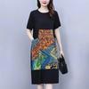 Elegant Plus Size Summer Dress - Slimming, Belly Concealing with Age-Reducing Print & Patchwork Design