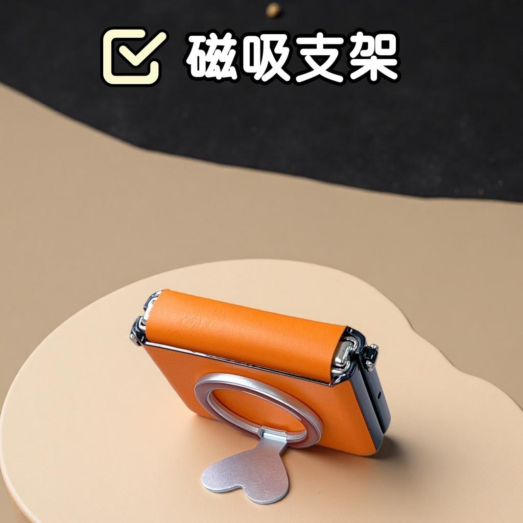 Applicable to Huawei purax mobile phone case magnetic suction bracket Honor Magicvflip all-inclusive center axis Xiaomi mixflip advanced cute 