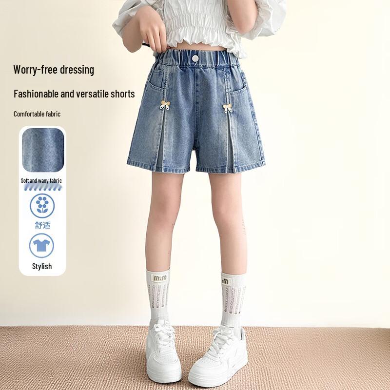 Frog Prince Girls  High-Waist Denim Shorts 160