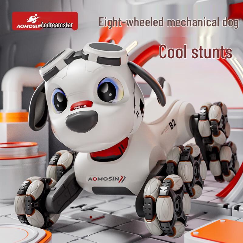Робот-собака Aomengxing AI Stunt