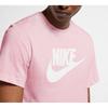 Nike Sportswear Big Kids' T Shirt AR5005-663