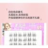 Aimo - Glue-Free Individual Cluster False Eyelashes