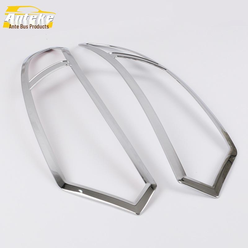 Yibo Headlight Decorative Frame & Electroplated Lampshade Cover for 13 Models - Car Accessory