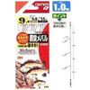 OWNER (Owner) Rockfish 3 Hooks 3 Sets No. 7-1