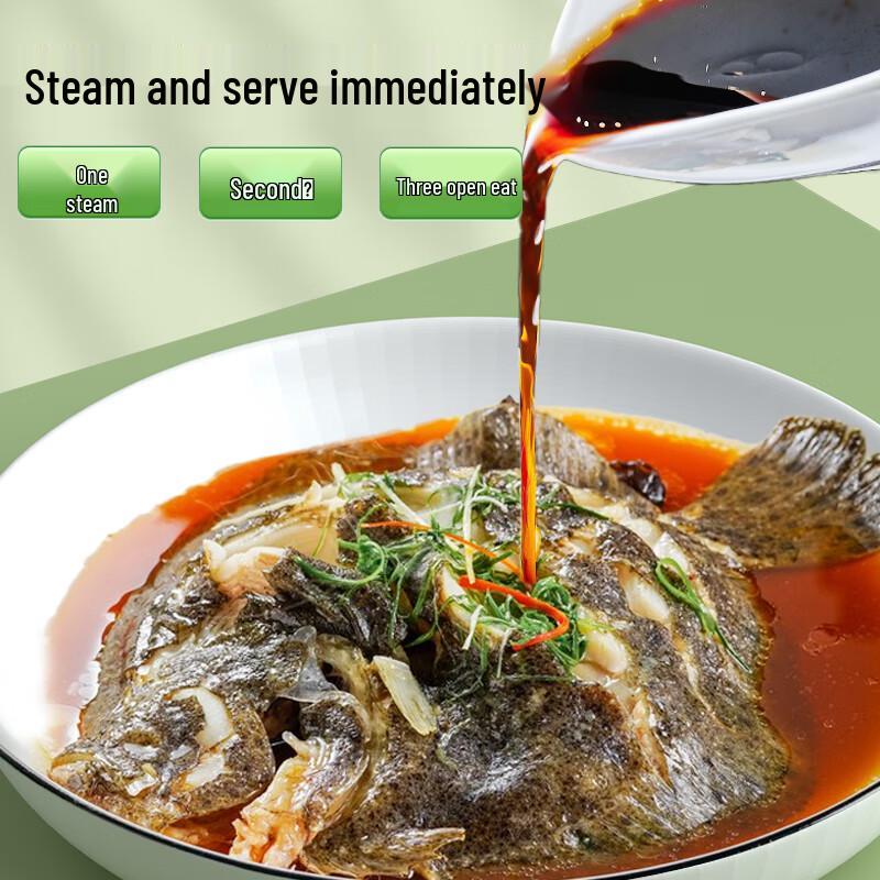 Qianhe Steamed Fish Soy Sauce