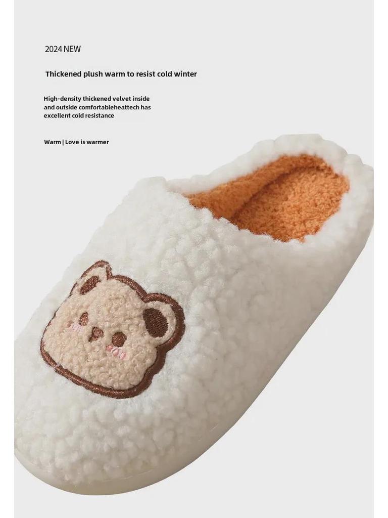 2024 Herbst/Winter Damen Cartoon Bär Baumwolle Plüsch Indoor Hausschuhe – Dicksohlig & Gemütlich