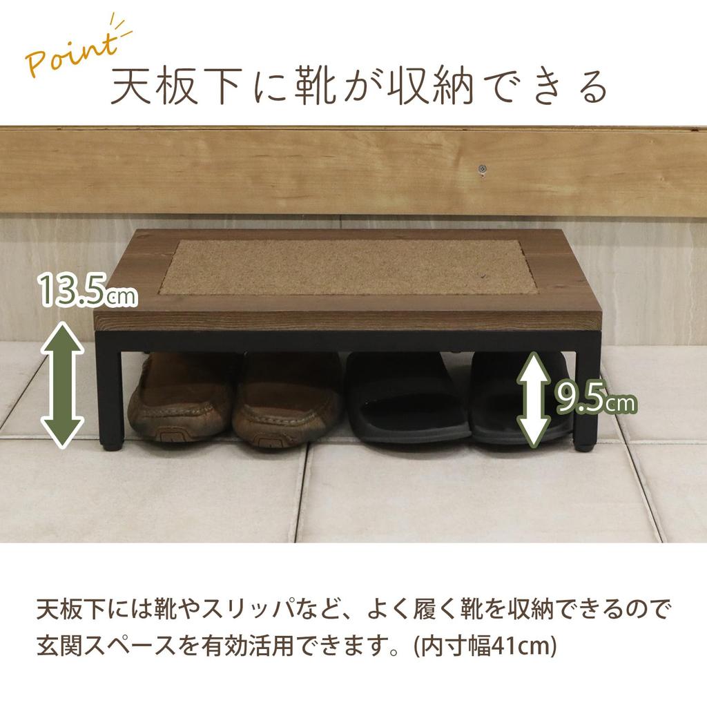 AITECH AIS Steel Step Stool, 45cm Wide, 30cm Deep, 13.5cm High, AHFD-06 BR