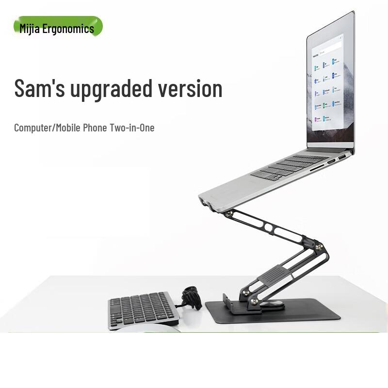 

Miqiao Dual-Layer Portable Laptop Stand
