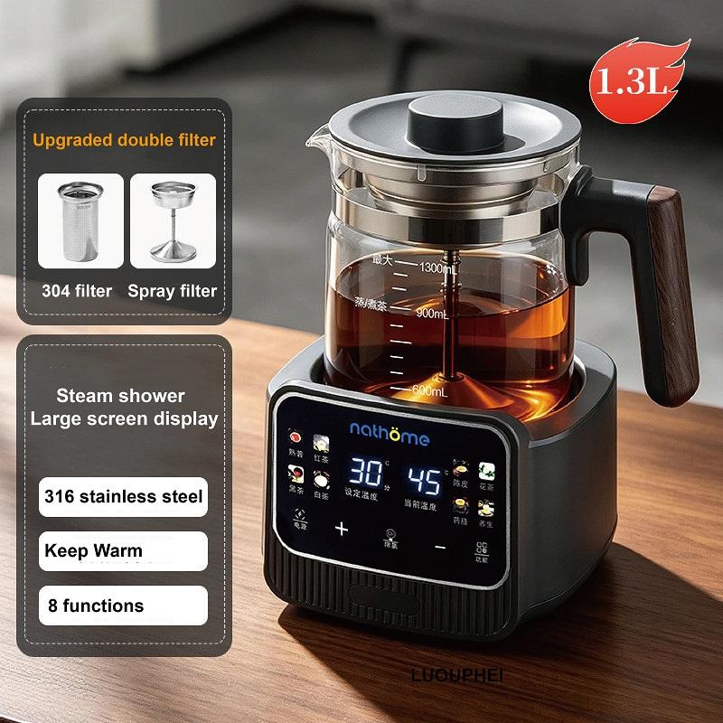 Xiaomi 1.3L Smart Electric Kettle