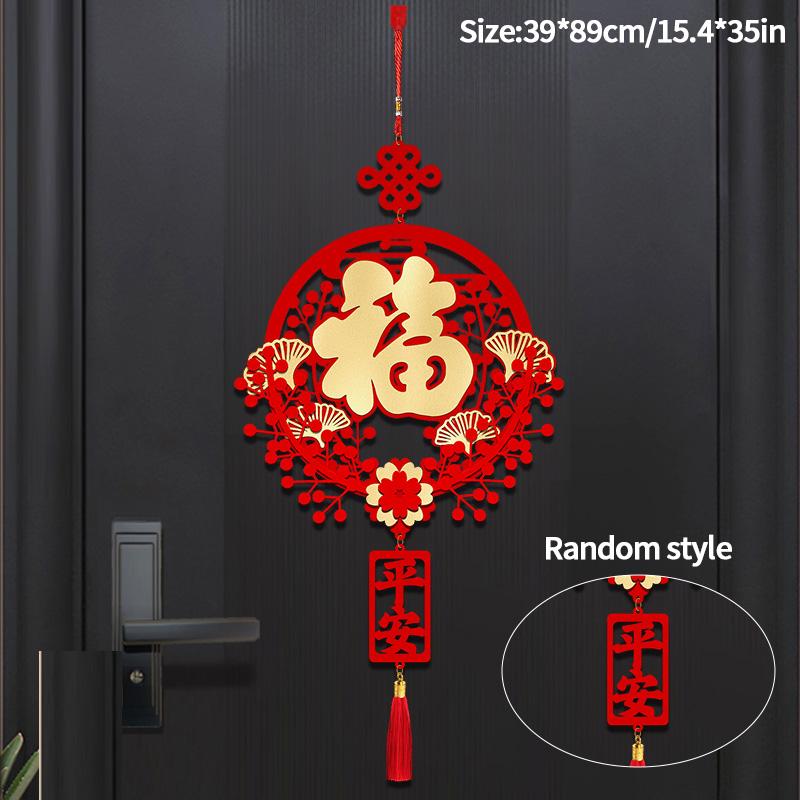 2026 Chinese Spring Festival Lucky Decor The Year of Hores Door Hanging Pendants Chinese New Year Home Party Supplies