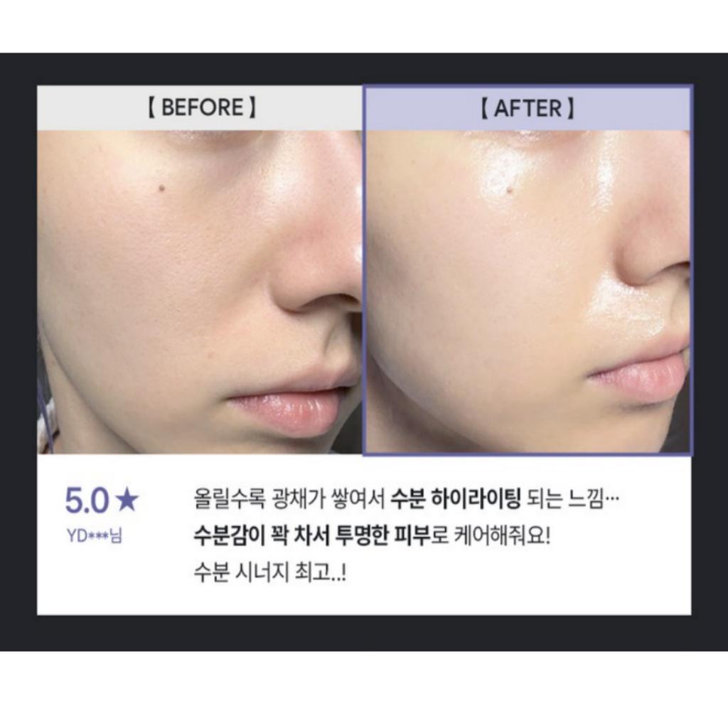 [HAUA] Hyaluronic PDRN ORB Pearl Serum 45g