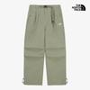 Men S Parachute Wide pantS Np6nr09c Sla