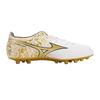 Mizuno Alpha Soffice Confortevole Erba Artificiale AG (Borchie corte in gomma) Scarpe da Calcio Antiscivolo Resistenti all'Usura Traspiranti Uomo Scarpe da Calcio P1GA246650