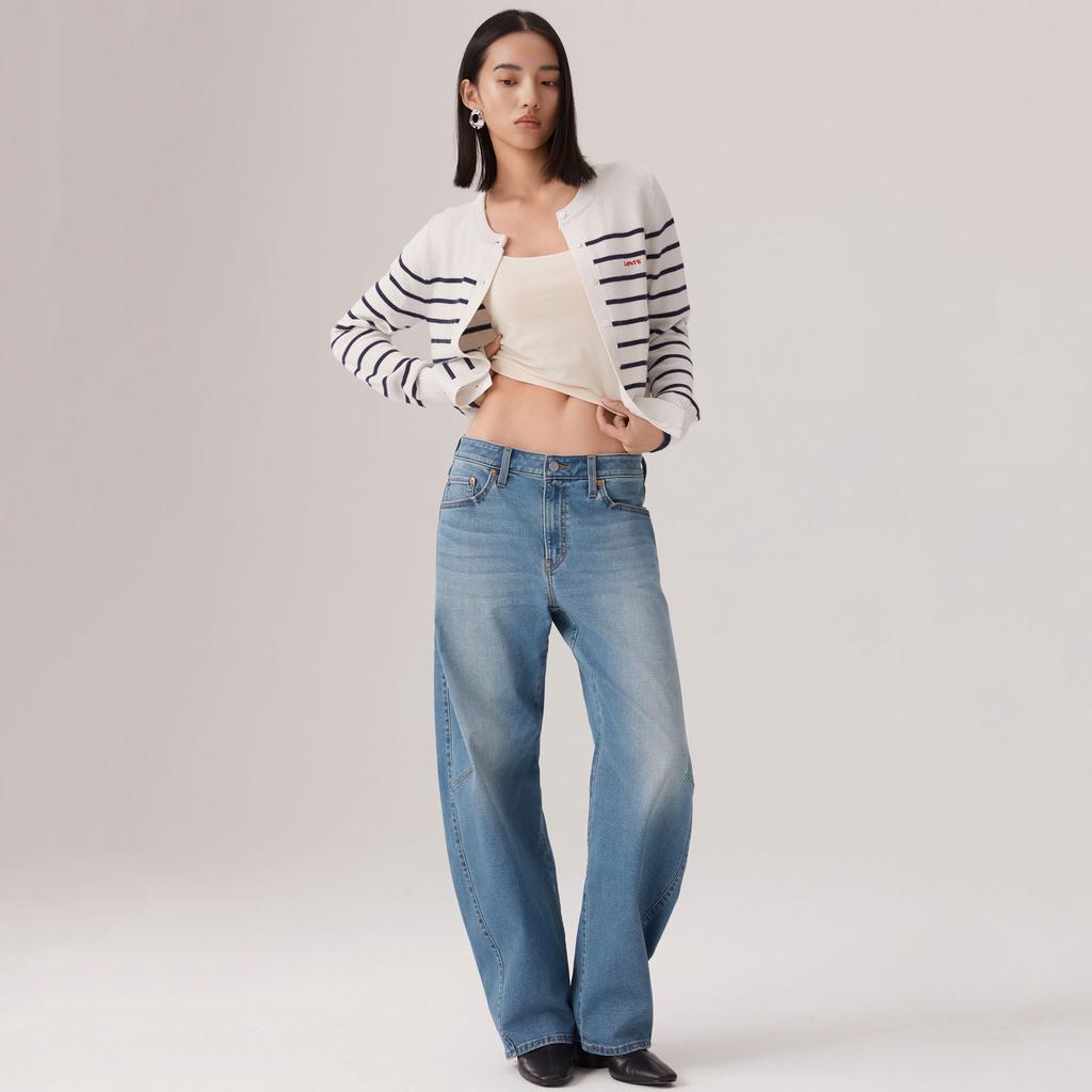 Levis Simple Design Comfortable Fabric Classic Style Fashionable Striped Cardigan Women Cardigans 0051K-0000