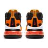 Nike Air Max 270 React Supernova 2020 CW8567-001