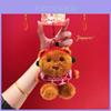 New Year Plush Bear Keychain With Sweater Design For Bag Decoration