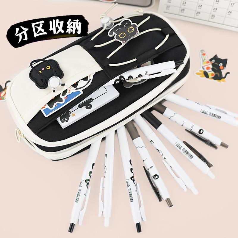 Cute Large Capacity Multi Layer Functional Pencil Case Stationery Box