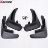 Car Mudflaps For KIA Rio K2 2011 2012 2013 2014 2015 Sedan Mud Flaps Splash Guards Mudguards Front Rear Fender Accessories