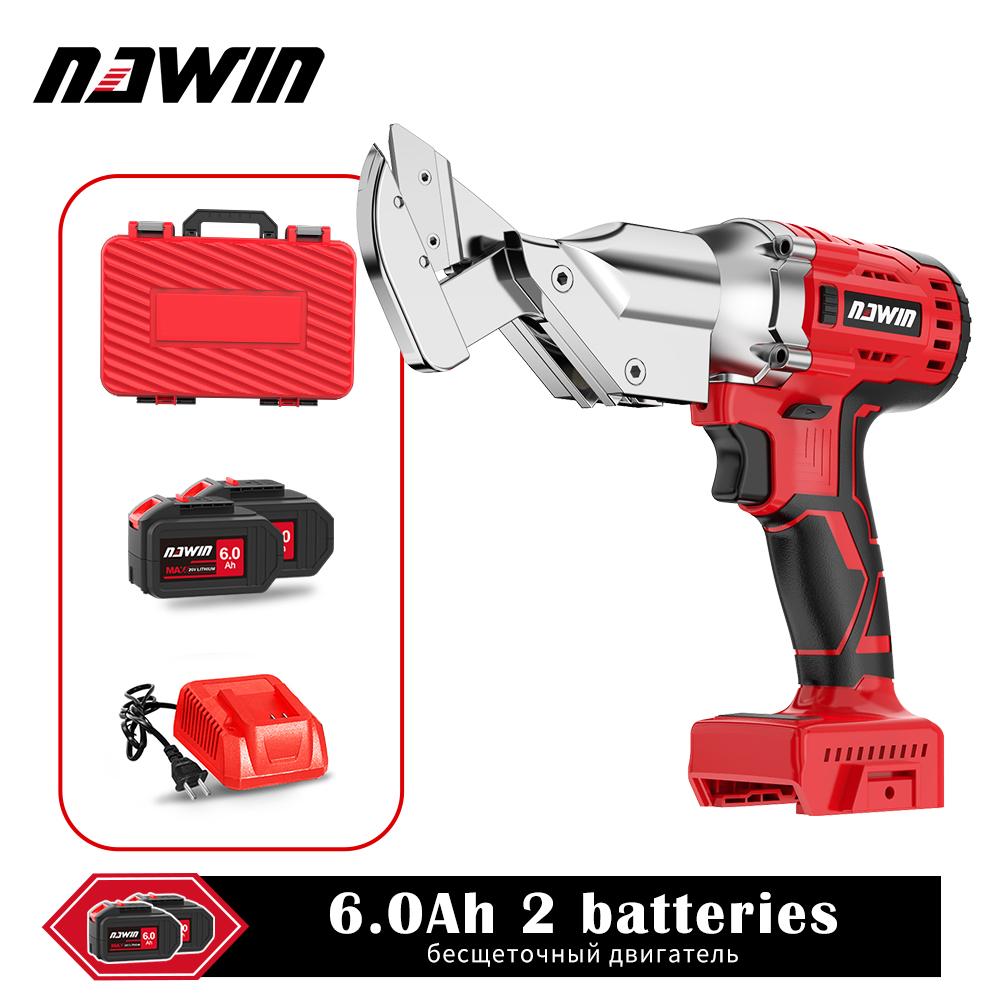 NAWIN Tin Cutting Scissors Power Tool Brushless Motor Cordless