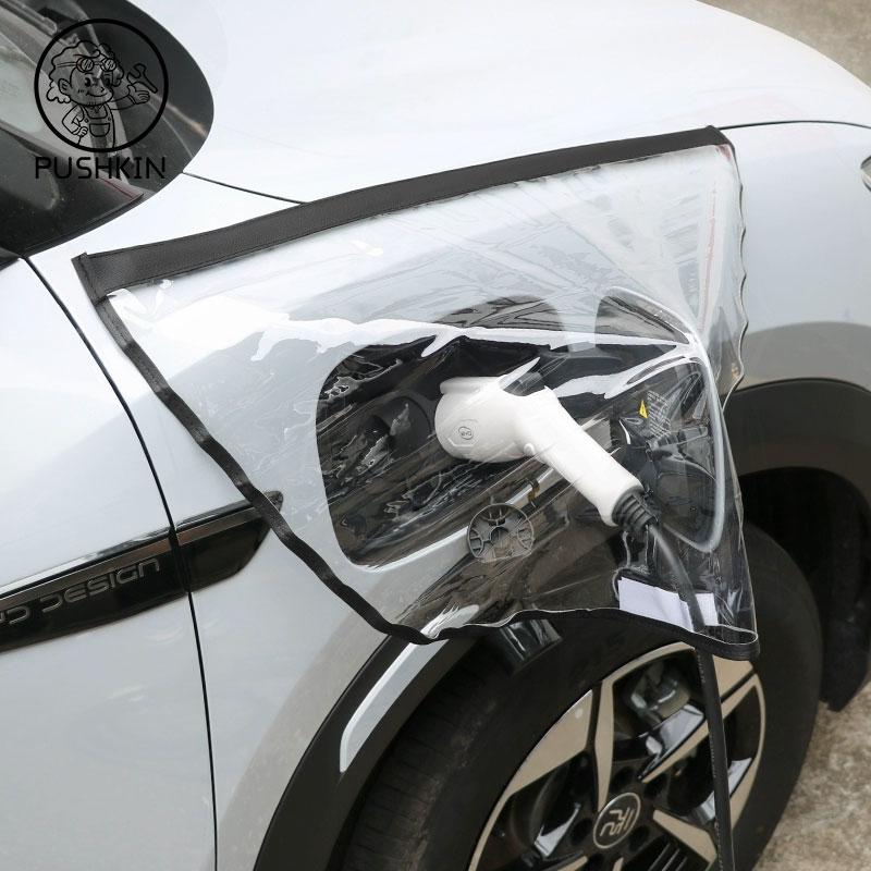 

For BYD Yuan Pro Yuan UP 2024-2025 Car New Energy Vehicle Charging Port Rain Cover Waterproof Portable Anti-leakage Accessories