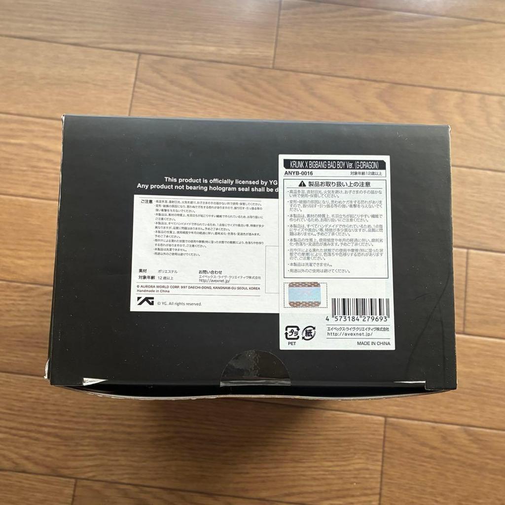 [USED] BIGBANG X KRUNK G-DRAGON BAD BOY Plush Toy