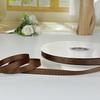 6mm Ribbed Ribbon: High-Quality Accessory for DIY, Hair, Bookmarks, Gift Boxes, and More