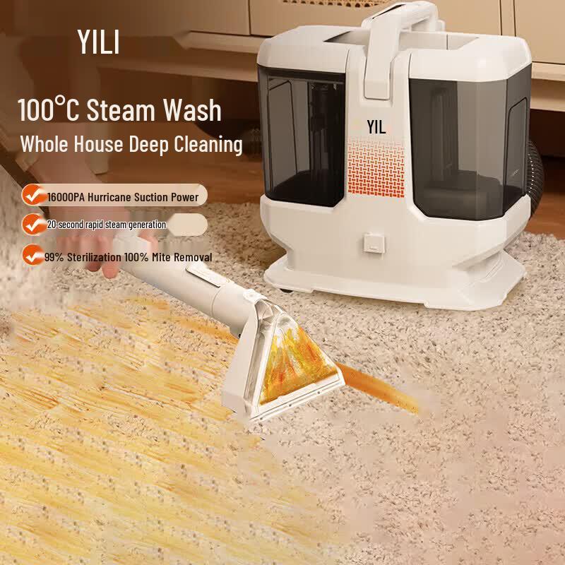 Yili Multi-Functional High-Temp Steam Vacuum Fabric Cleaner