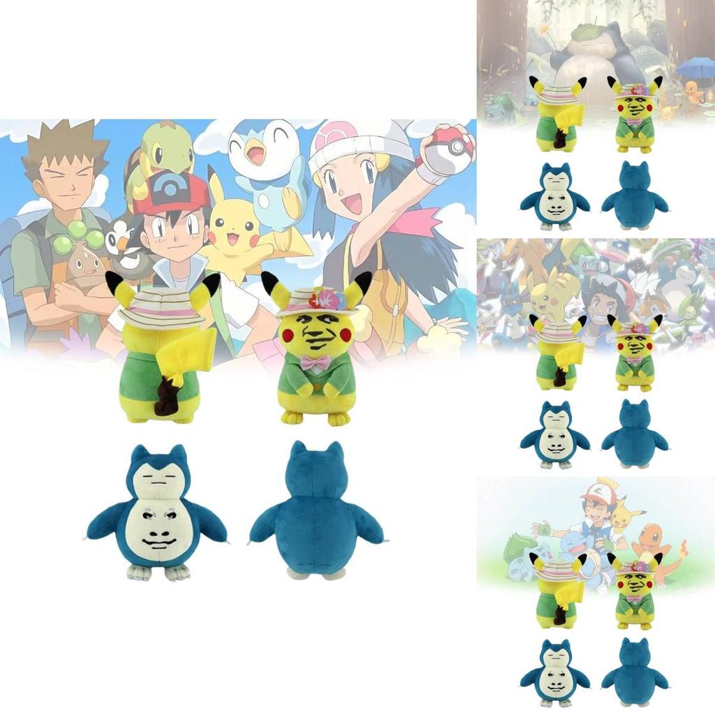 Pokmon Snorlax Plush Toy With Funny Expression For Kids And Collectors