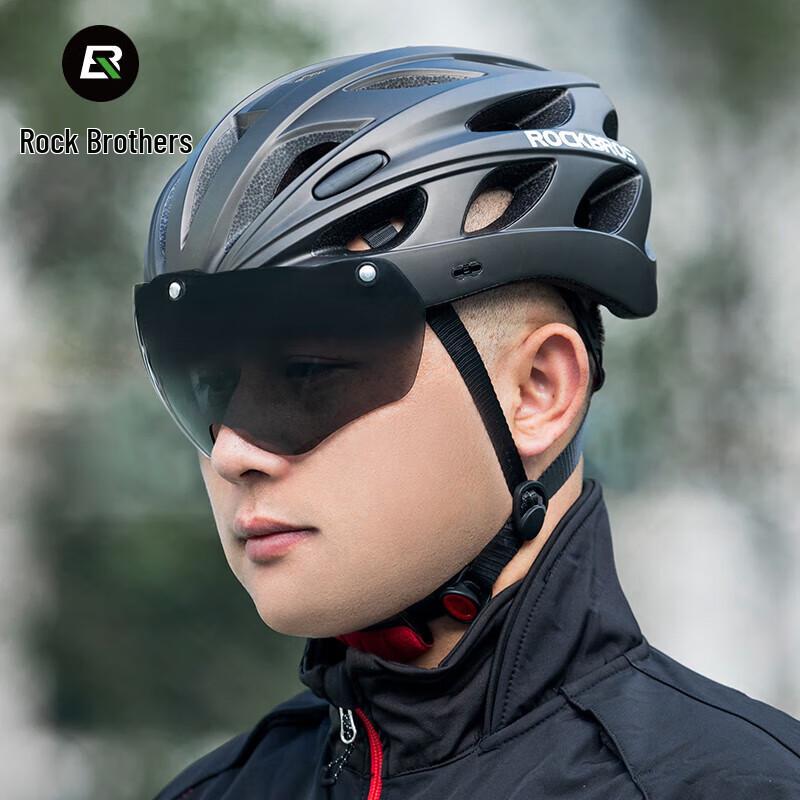 ROCKBROS Large Cycling Helmet with Goggles