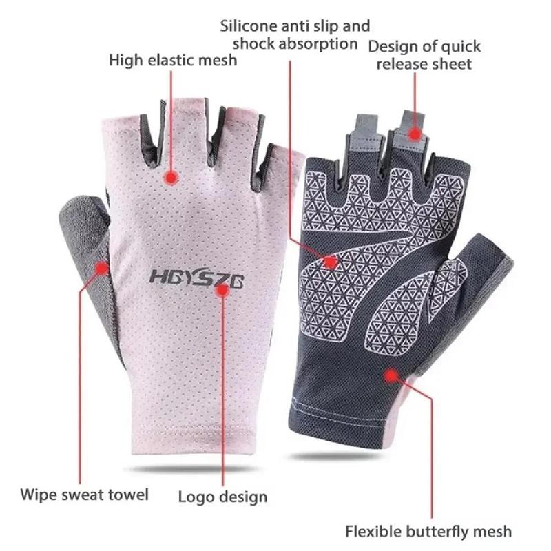 Summer Cycling Half Finger Gloves Fitness Fishing Men's and Women Lightweight Breathable Non Slip Portable Exercise Yoga Gloves
