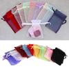 50 Pcs Organza Jewelry Gifts Drawable Box Wedding Gift Candy Mini Pouch Bag