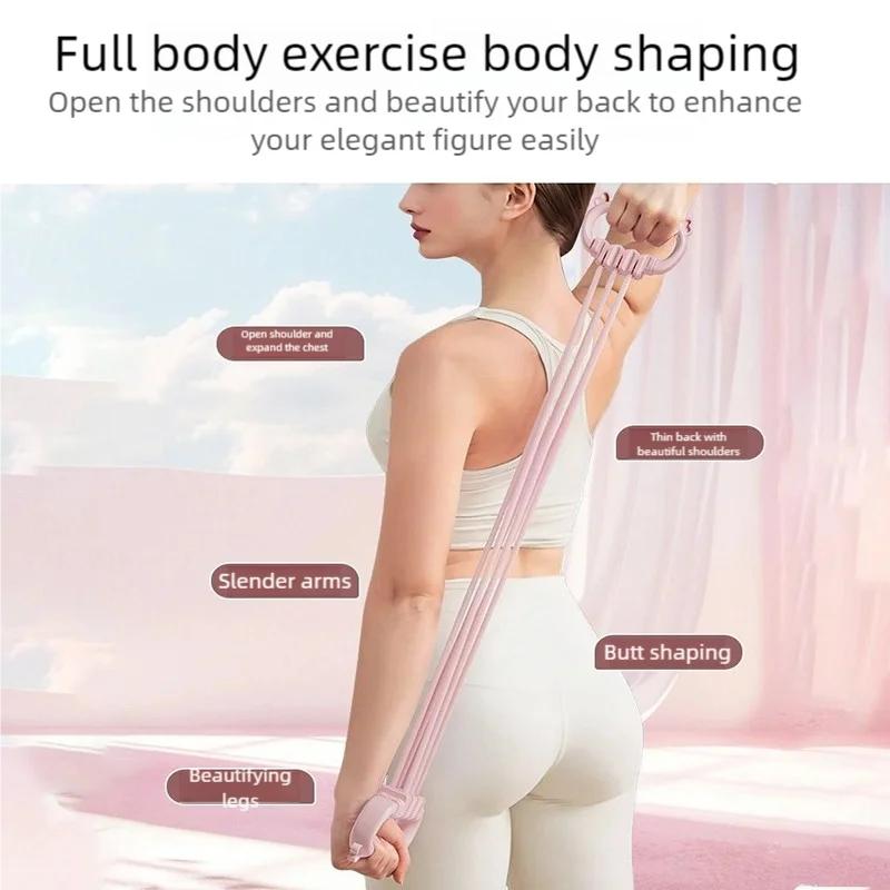 Correia Elástica Yoga 6 Cordas Tensor Ajustável Ferramenta de Yoga Prática de Costas Abertas Ombro Yoga Cinto de Alongamento Faixa Elástica de Alongamento