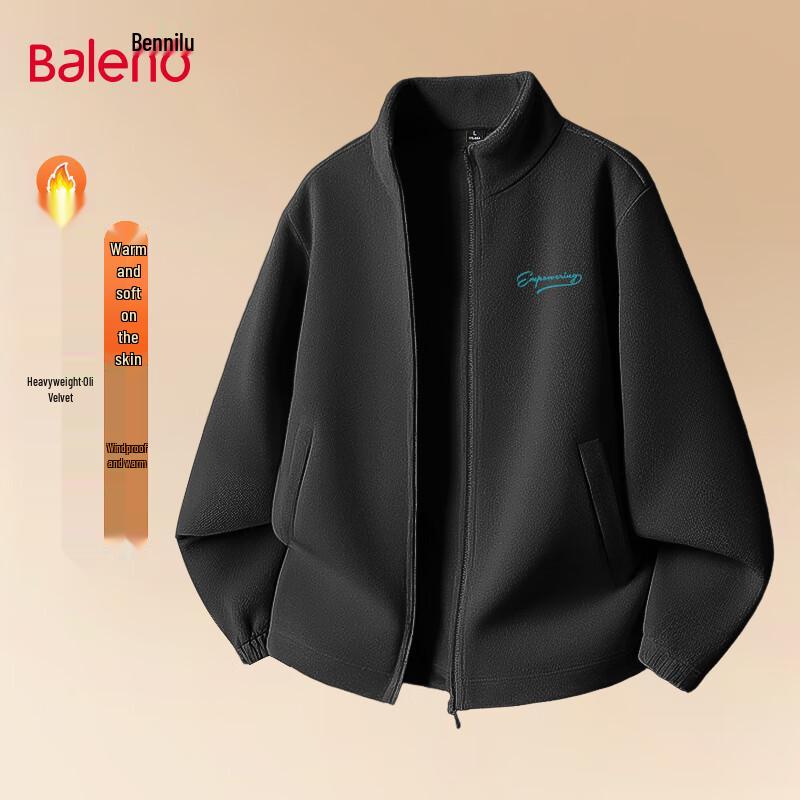 Baleno Unisex Fleece Lined Stand-Collar Jacket 2XL