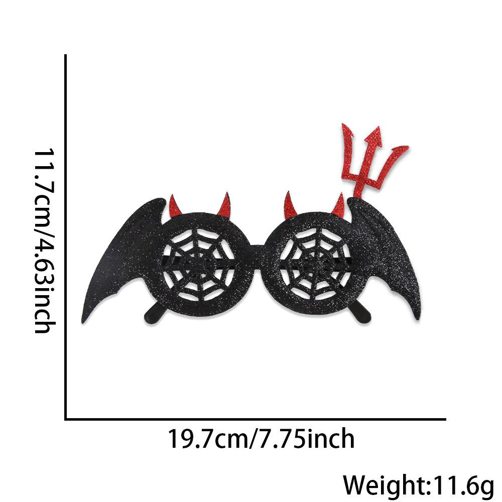 

1 шт. Хэллоуинские очки-тыква, летучая мышь, череп, реквизит для фотосессии для детской вечеринки, блестящий фетр, пластик, декор для костюма чёрный