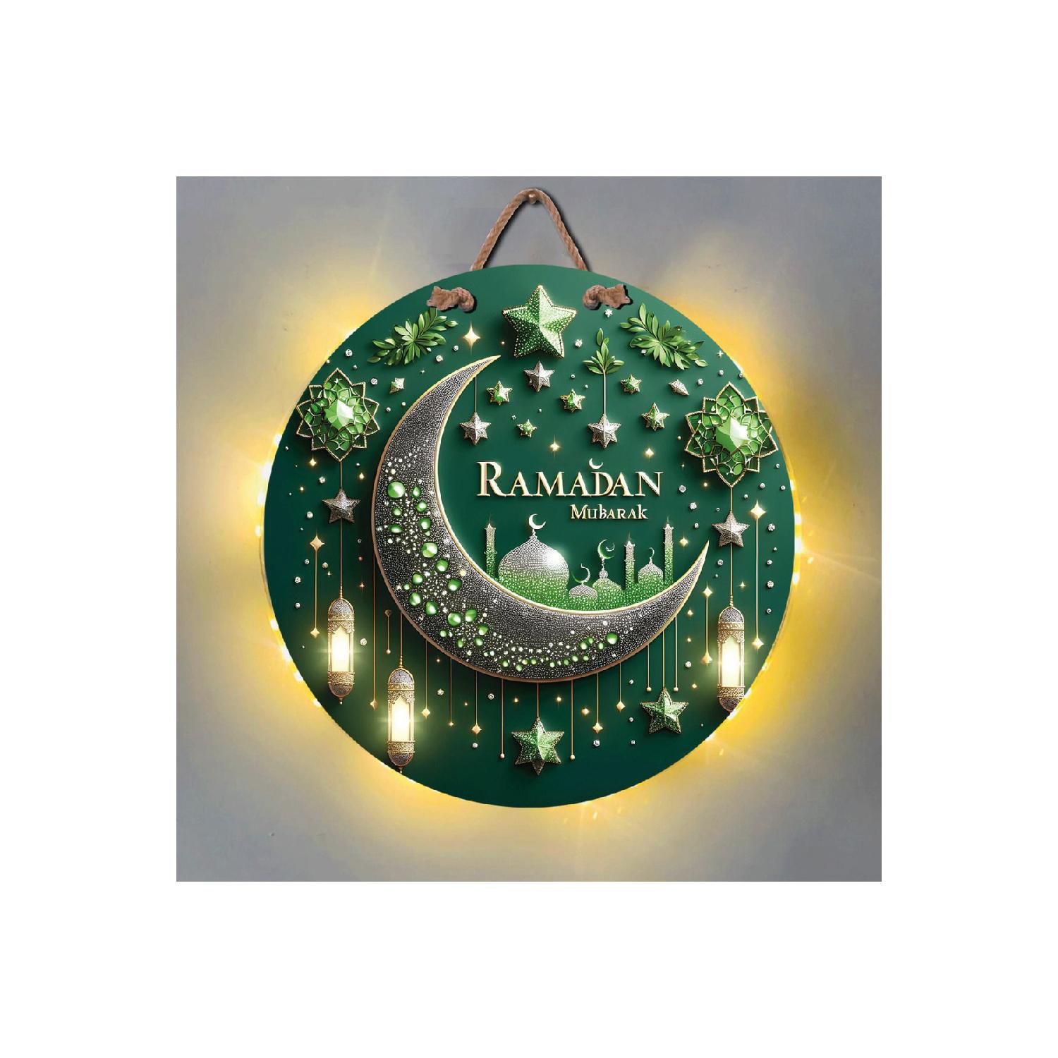

Світлодіодне світло Рамадан Подарунок Рамадан Мубарак Орнамент дверей і декор стін Дерев яний принт 28 x 28 чистий