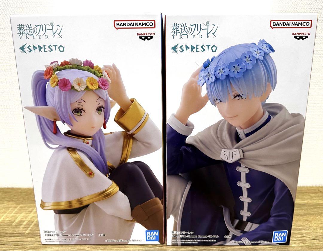 

[USED] Funeral of Freiren ESPRESTO-Flower Crown-Freiren-Himmel