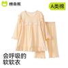 Children's Sleepwear Set