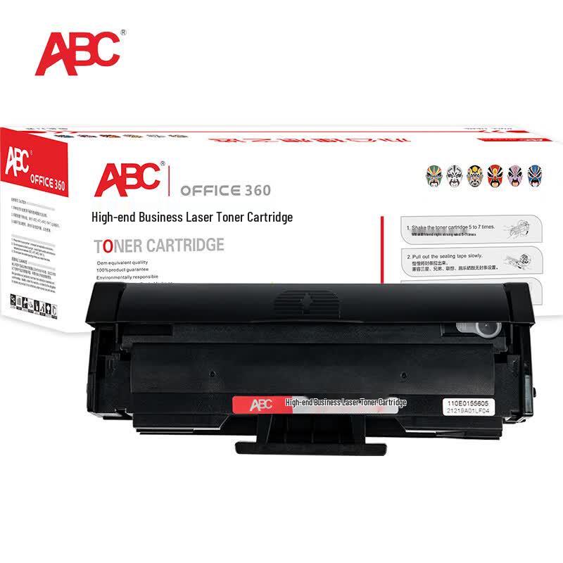 ABC W1160AC Compatible Toner Cartridge for HP Printers