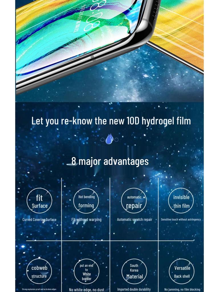 Hydrogel-Schutzfolie aus gehärtetem Glas für Curved-Bildschirme von Huawei Mate30 Pro/M40/P-Serie