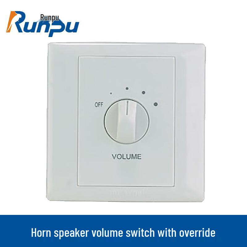 

Runpu Professional Public Address Speaker Systems