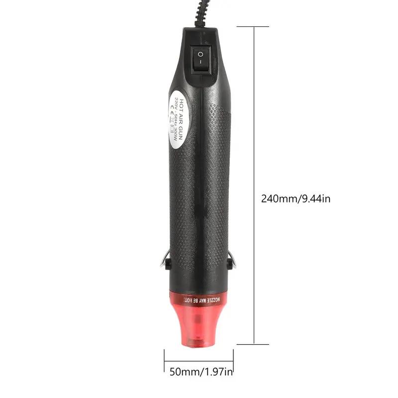 DIY Using Heat Gun Electric Power Hot Hair Dryer Soldering Wrap Blower Heater Shrink Plastic Heat Gun Repair Tool 200℃ 300W