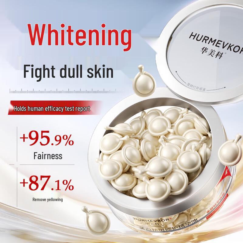 

Huameike Whitening & Brightening Ampoule Essence Oil