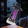 Anti-Mosquito Electric Mosquito Lamp USB Charging Mosquito Killer Bug Zapper Lamp  Home Use