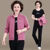 Women's Plus Size Spring & Autumn Sportswear Set, Stylish 2026 Collection for Middle-Aged and Elderly Moms