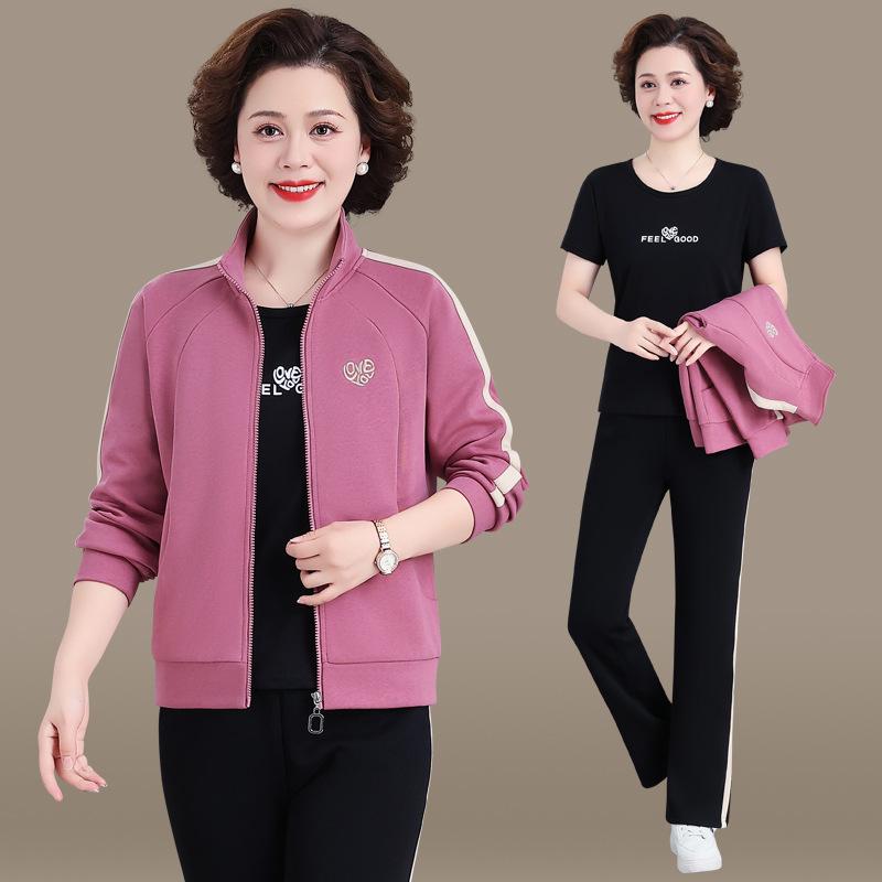 

Women s Plus Size Spring & Autumn Sportswear Set, Stylish 2026 Collection for Middle-Aged and Elderly Moms L (for 80-105 jin)