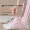 Women's Coral Fleece Plush Long Socks: Thick, Warm Sleeping Socks for Autumn & Winter