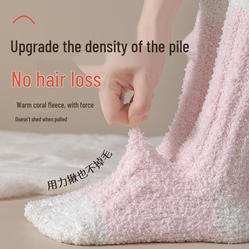 Women's Coral Fleece Plush Long Socks: Thick, Warm Sleeping Socks for Autumn & Winter
