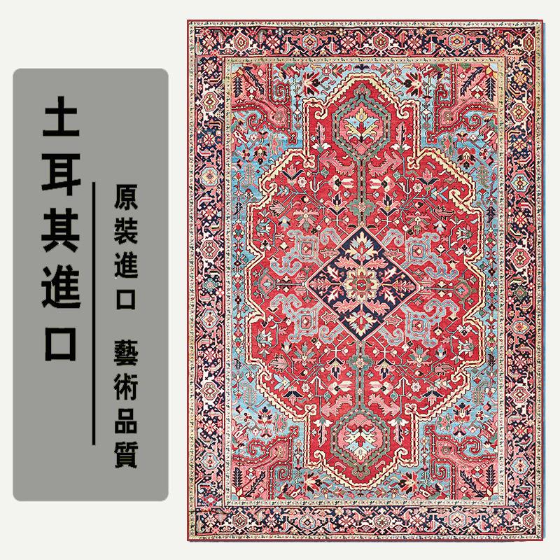 Winter Home Retro Ethnic Style Moroccan Persian Carpet Thickened Living Room Bedroom Bedside Mat Turkish Carpet Full Floor