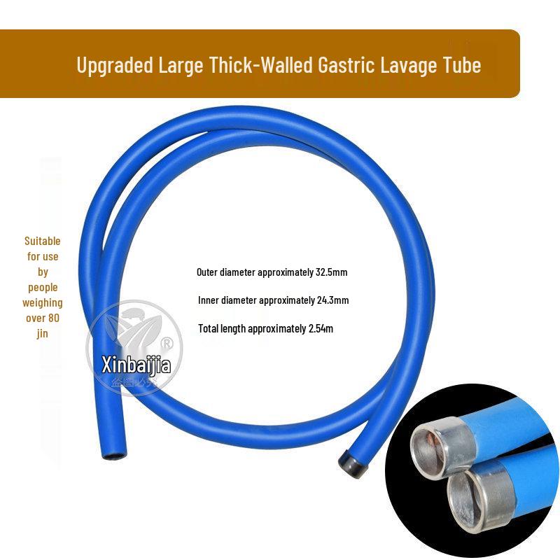 Dispozitiv de Lavaj Gastric și Administrare Orală pentru Bovine cu Aspirație Magnetică pentru Uz Agricol Gastric Tube Premium Large