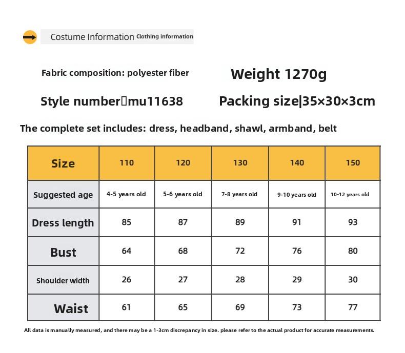 Halloween Egyptian Dress for Girls Ethnic Greek Cleopatra Kids Stage Cosplay Outfit